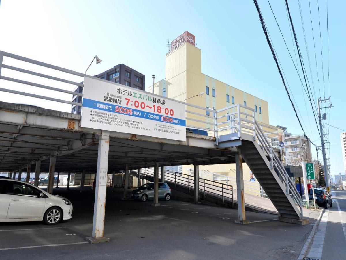 Hotel S-Pal Hakodate Bagian luar foto